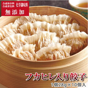 楽天市場 その他 食材 サメ フカヒレ 人気ランキング1位 売れ筋商品 楽天市場 その他 食材 サメ フカヒレ 人気ランキング1位 売れ筋商品